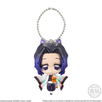 Demon Slayer SD Mascot 02 5