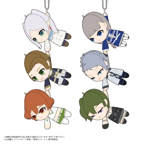 MAX LIMITED Frieren: Beyond Journey’s End TETE COLLECTION 2 - Frieren: Beyond Journey's End