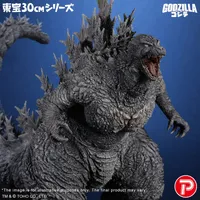 X-PLUS Godzilla (Godzilla the Ride: Great Clash) - Godzilla - photo 10