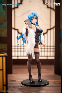 Asuna: Undine Chinese Dress Ver. 9
