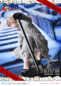 Prime 1 Studio PRISMA WING Tokyo Revengers Seishu Inui 1/7 Scale Pre-Painted Figure - Tokyo Revengers - photo 60
