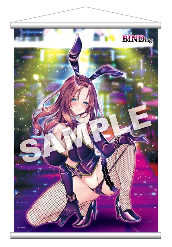 Ayano Usagi Bunny Ver. Tapestry