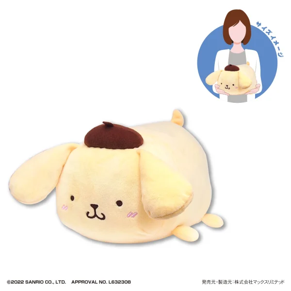 MAX LIMITED SANRIO CHARACTERS POTE KORO MASCOT M SIZE (B) - Sanrio