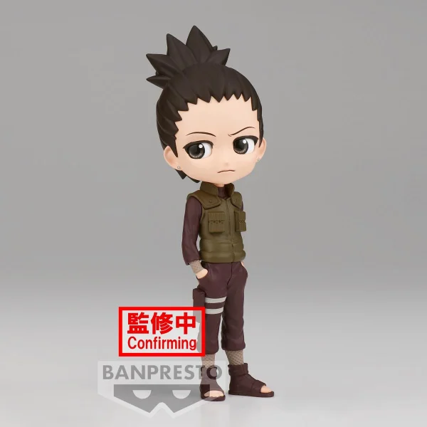 BANDAI Nara Shikamaru (ver. B) - NARUTO