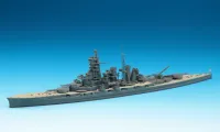 Hasegawa [109] 1:700 IJN BATTLESHIP KONGO - Scale Kits - photo 2
