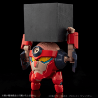 METAL COMPACT LAGANN (Standard) 3