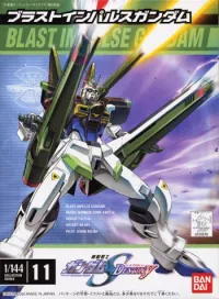 BANDAI HOBBY No Grade 1/144 Blast Impulse Gundam - Mobile Suit Gundam SEED Destiny - photo 1