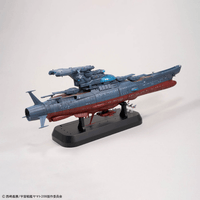 1/1000 THE EXPERIMENTAL SHIP OF TRANSCENDENTAL DIMENSION BBY-03 GINGA [3199] 8