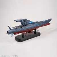 BANDAI HOBBY 1/1000 THE EXPERIMENTAL SHIP OF TRANSCENDENTAL DIMENSION BBY-03 GINGA [3199] - Yamato - photo 8