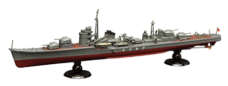 [KG-9] 1/700 IJN Destroye Akitsuki Full Hull Model