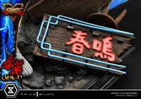 Prime 1 Studio Premium Masterline Street Fighter V Chun-Li - Street Fighter - photo 24