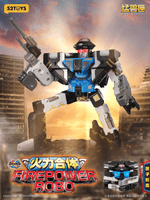 BEASTBOX 1/4 SQUAD FIREPOWER ROBO 12