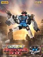 52TOYS BEASTBOX 1/4 SQUAD FIREPOWER ROBO - BEASTBOX - photo 12