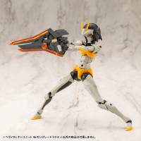HEAVY WEAPON UNIT46 GUN BLADE LANCE2 4
