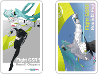 Mask Case: Racing Miku 2022 Ver. 002 1