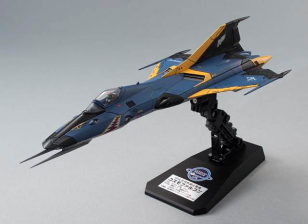 Star Blazers - 1/72 Cosmo Falcon (Shinohara)
