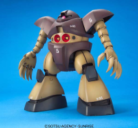 MG MSM-03 Gogg 2