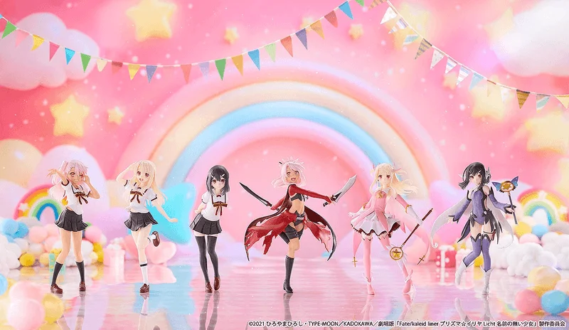 VISION CHILLfigg Fate/kaleid liner PRISMA☆ILLYA Licht Nameless Girl - Fate/kaleid liner Prisma Illya