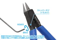 Wave Co. Sharp nippers for HG plastic (thin blade type) - Tools - photo 5