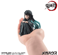 G.E.M. Series Demon Slayer：Kimetsu no Yaiba Palm size Tokito san（Repeat） 1