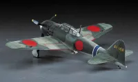 Hasegawa [JT23] 1:48 MITSUBISHI A6M5 ZERO FIGHTER TYPE 52 (ZEKE) - Scale Kits - photo 2