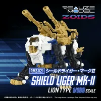 KOTOBUKIYA RMZ-021 SHIELD LIGER MK-2 - ZOIDS - photo 1