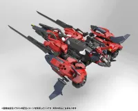 KOTOBUKIYA HEXAGEAR LEVANTE - HEXA GEAR - photo 10