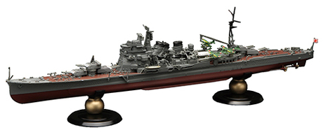 [KG-16] 1/700 TAKAO FULL HULL Model