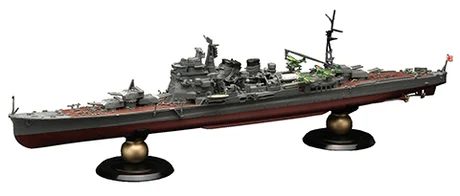 Fujimi [KG-16] 1/700 TAKAO FULL HULL Model - Scale Kits
