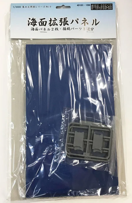 Fujimi [3000 NO.0] 1/3000 Sea Surface Expansion Panel - Scale Kits