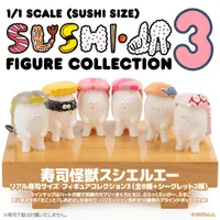 Sen-ti-nel SUSHI MONSTER SUSHI-L.A. 1/1 SCALE (SUSHI SIZE) FIGURE COLLECTION 3 (BOX OF 8) - Blind Boxes - photo 1