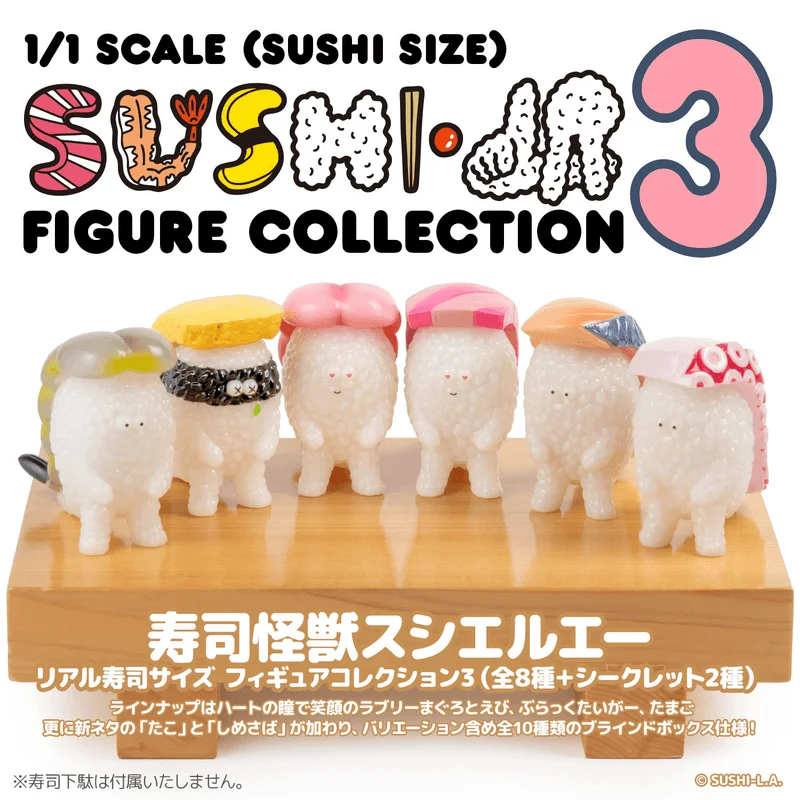 Sen-ti-nel SUSHI MONSTER SUSHI-L.A. 1/1 SCALE (SUSHI SIZE) FIGURE COLLECTION 3 (BOX OF 8) - Blind Boxes