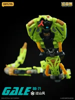 52TOYS BB-71 BEASTBOX GALE - BEASTBOX - photo 5