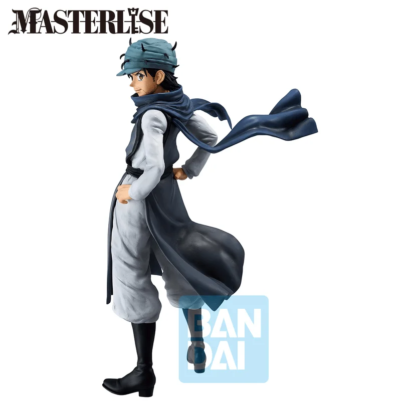 BANDAI Ging Hunter X Hunter, Masterlise Ichibansho Figure - HUNTER×HUNTER