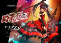 Prime 1 Studio PRISMA WING DATE A BULLET Kurumi Tokisaki 1/7 Scale Pre-Painted Figure - Date A Bullet - photo 15