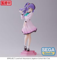 "Love Live! Hasu no Sora Jogakuin School Idol Club" Desktop x Decorate Collections "Kozue Otomune" 7