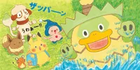 Shogakukan Pikachu and his first friends - Pokémon - photo 4