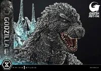 Prime 1 Studio Life Size Bust GODZILLA MINUS ONE (Film) Godzilla (2023) 			 - Godzilla - photo 24