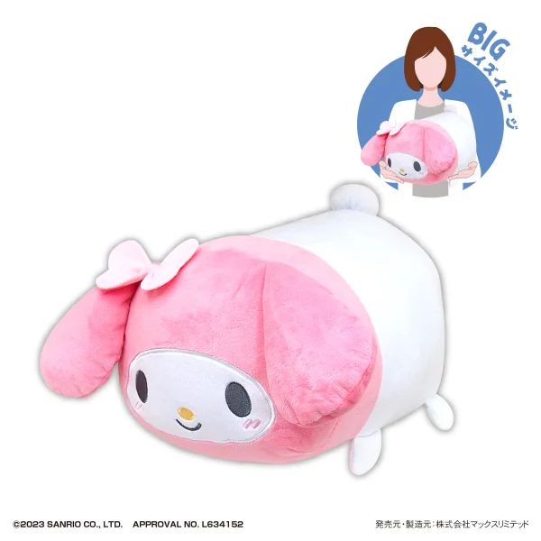MAX LIMITED SANRIO CHARACTERS POTE KORO MASCOT BIG - Sanrio