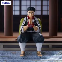 FuRyu Demon Slayer: Kimetsu no Yaiba　Noodle Stopper Figure -Himejima Gyomei- - Demon Slayer: Kimetsu no Yaiba - photo 4