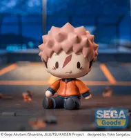 SEGA fuwa petit TV Anime "Jujutsu Kaisen The Culling Game" Chibi Figure "Yuji Itadori" - Jujutsu Kaisen - photo 3