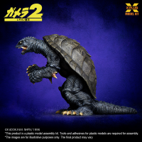Gamera(1996) Plastic Model Kit 6
