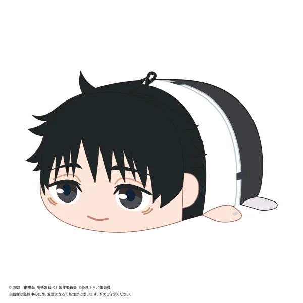 MAX LIMITED JUJUTSUKAISEN POTE KORO MASCOT BIG A - Jujutsu Kaisen
