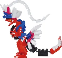 Kawada Koraidon DX - Pokémon - photo 6