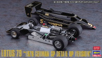 [LIMITED NO-REORDER] 1/20 LOTUS 79 1978 GERMAN GP DETAIL UP VERSION 9