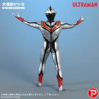 X-PLUS Evil Tiga - Ultraman - photo 4