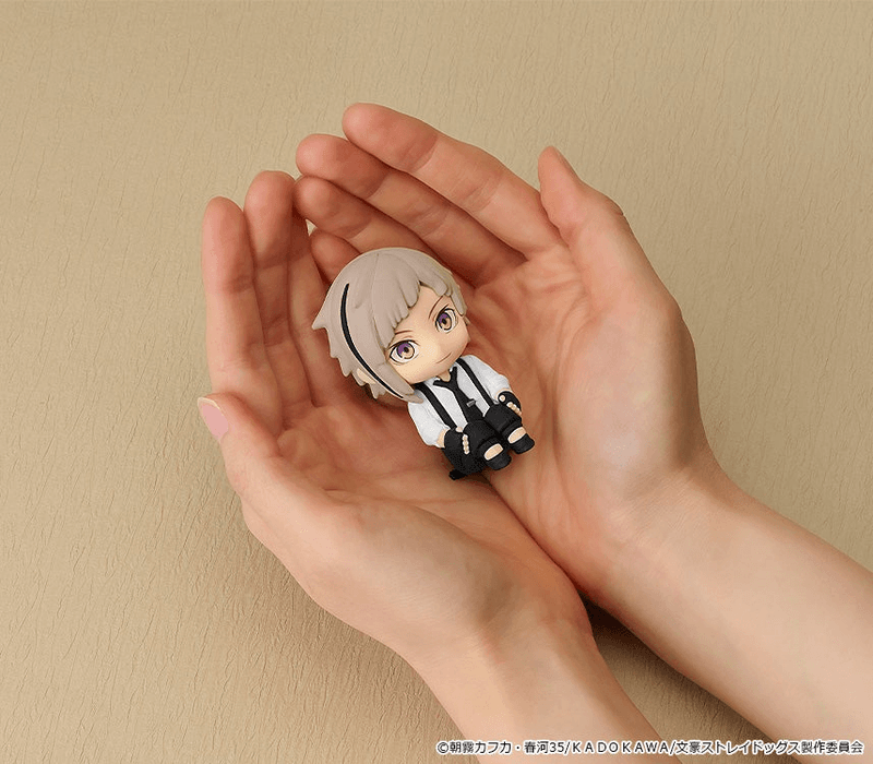 Nendoroid Plus: Atsushi Nakajima Rubber Mascot