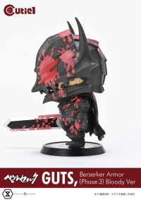 Cutie1 Berserk Guts Berserker Armor (Phase 3) Bloody Ver 18