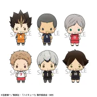 MegaHouse Chokorin Mascot Haikyuu！！ Vol.3 (1pc / 6pc per box) - Haikyu!! - photo 1