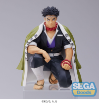 Demon Slayer: Kimetsu no Yaiba PM Perching Figure "Gyomei Himejima" -Hashira Meeting- 1